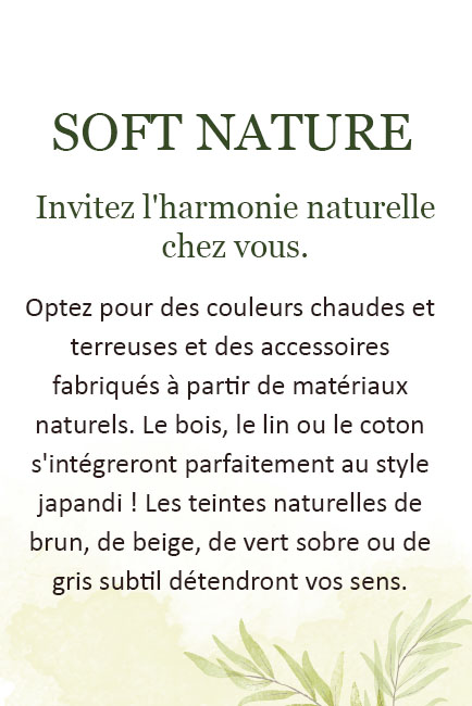 434_AUTO_soft_nature_1_MOBILE.jpg